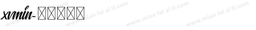 xvmin字体转换