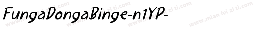 FungaDongaBinge-n1YP字体转换