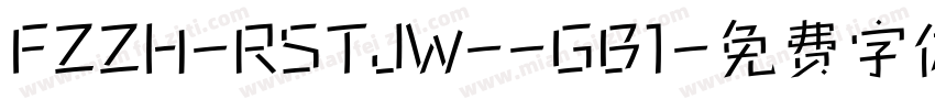 FZZH-RSTJW--GB1字体转换