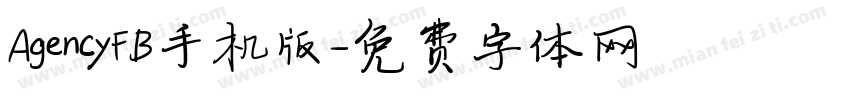 AgencyFB手机版字体转换