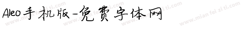Aleo手机版字体转换