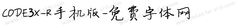 CODE3X-R手机版字体转换