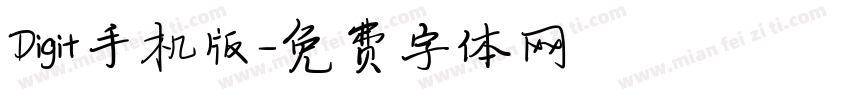 Digit手机版字体转换