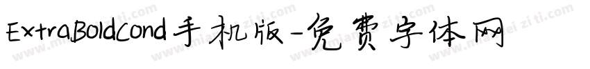 ExtraBoldCond手机版字体转换