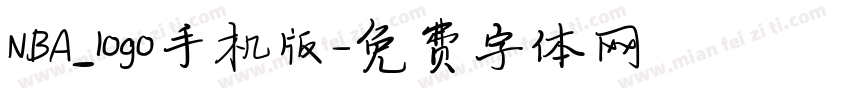 NBA_logo手机版字体转换