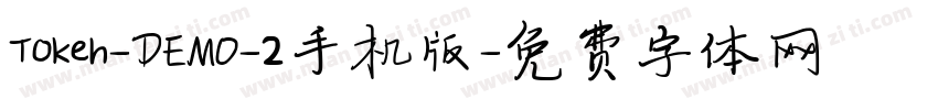 Tokeh-DEMO-2手机版字体转换