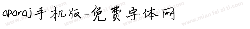 aparaj手机版字体转换