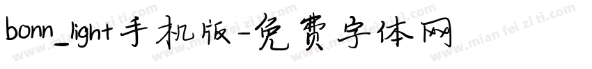 bonn_light手机版字体转换