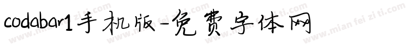 codabar1手机版字体转换
