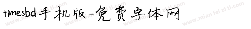 timesbd手机版字体转换