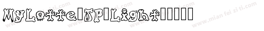 MyLotte_JP_Light字体转换