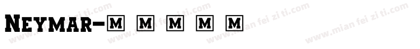 Neymar字体转换
