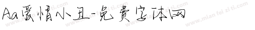 Aa爱情小丑字体转换