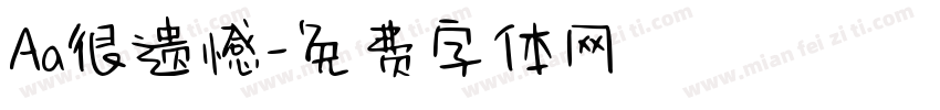 Aa很遗憾字体转换
