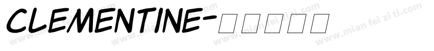 Clementine字体转换