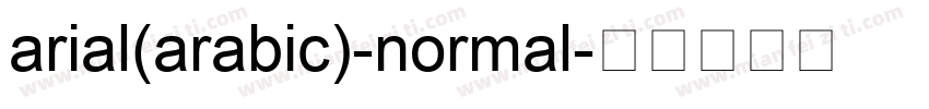 arial(arabic)-normal字体转换