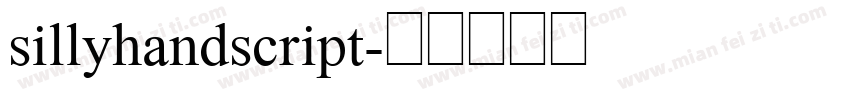 sillyhandscript字体转换
