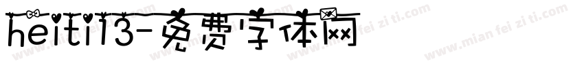 heiti13字体转换