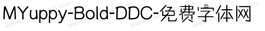 MYuppy-Bold-DDC字体转换