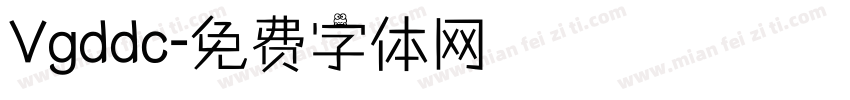Vgddc字体转换