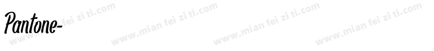 Pantone字体转换