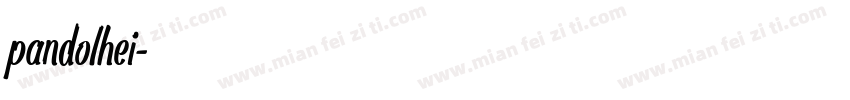 pandolhei字体转换