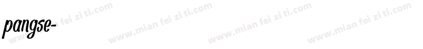 pangse字体转换