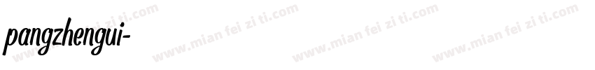 pangzhengui字体转换