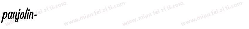 panjolin字体转换