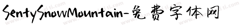 SentySnowMountain字体转换