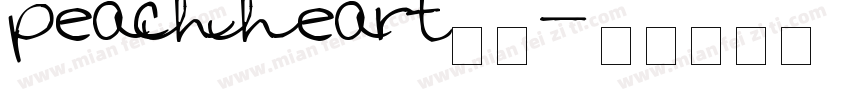 peachheart署名字体转换