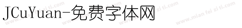 JCuYuan字体转换