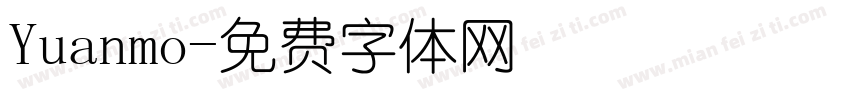 Yuanmo字体转换