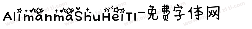 AlimanmaShuHeiTI字体转换