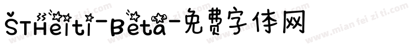 STHeiti-Beta字体转换