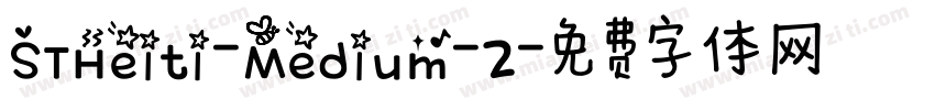 STHeiti-Medium-2字体转换