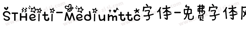 STHeiti-Mediumttc字体字体转换