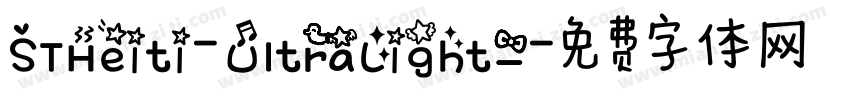 STHeiti-UltraLight_字体转换