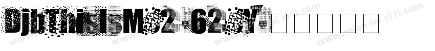 DjbThisIsMe2-62eY字体转换