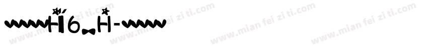 文鼎书苑宋H16_H字体转换