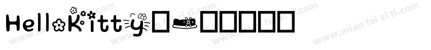 HelloKitty体字体转换