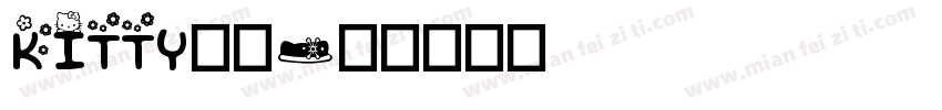 KITTY字体字体转换