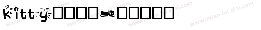 kitty原始字体字体转换