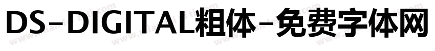 DS-DIGITAL粗体字体转换