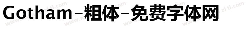 Gotham-粗体字体转换