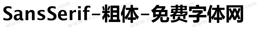 SansSerif-粗体字体转换