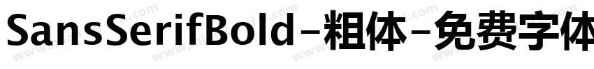 SansSerifBold-粗体字体转换