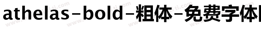 athelas-bold-粗体字体转换