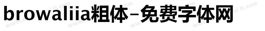 browaliia粗体字体转换
