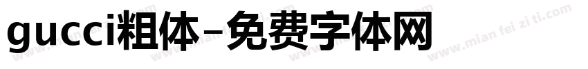 gucci粗体字体转换